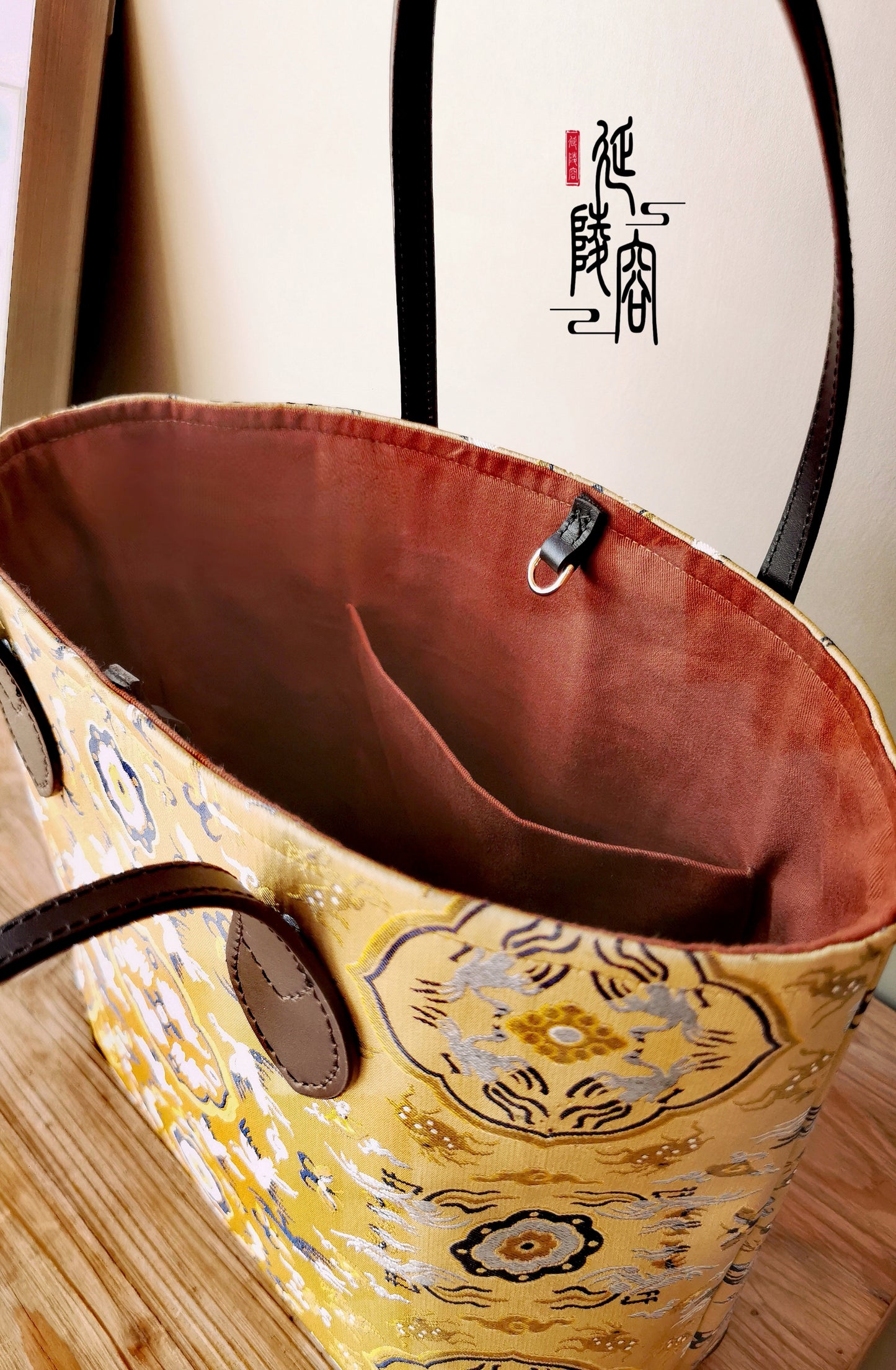 Song Brocade Leather Tote Bag 宋锦牛皮托特包