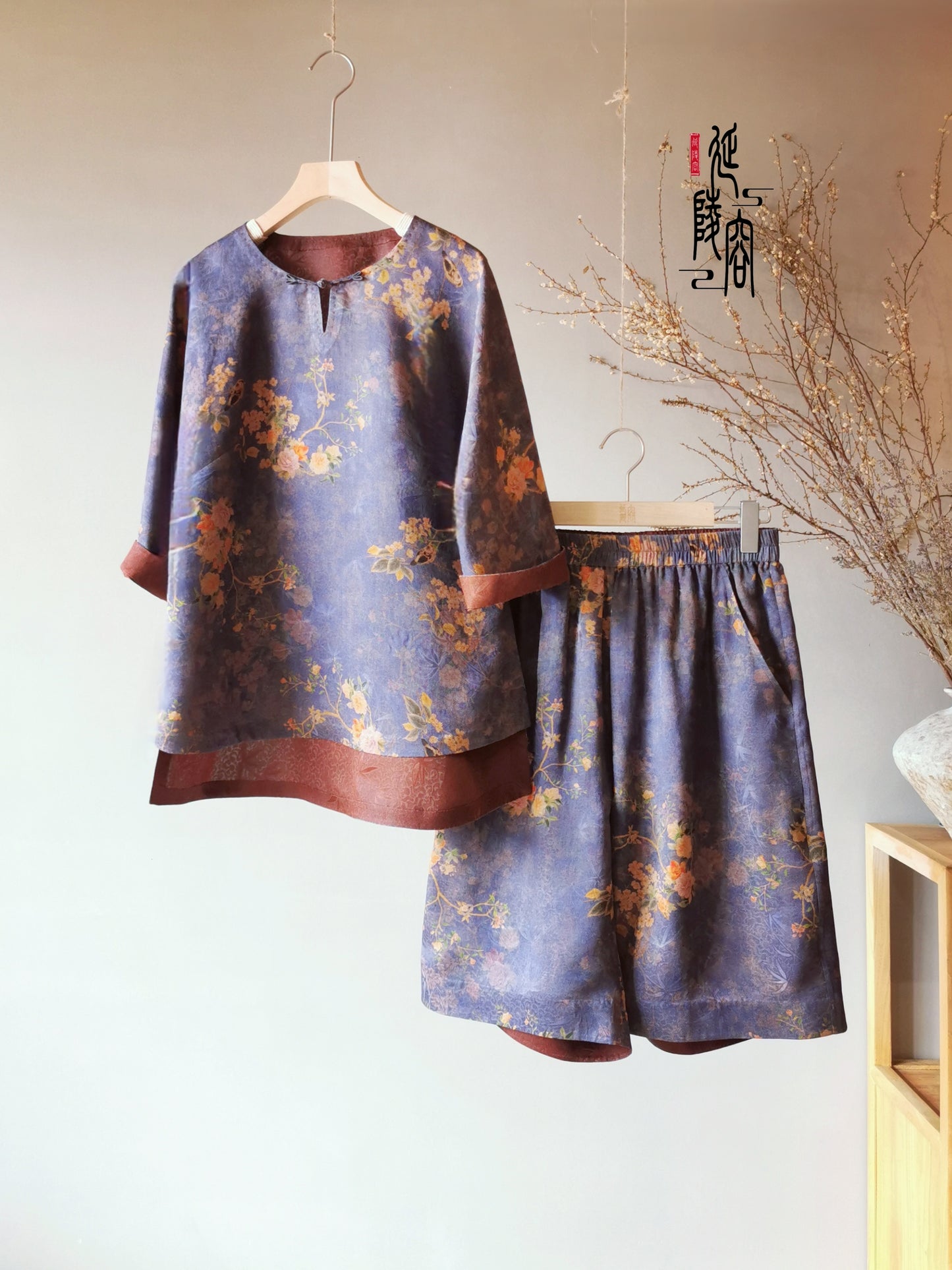 Xiangyunsha Silk Summer Set (Top +Pants)