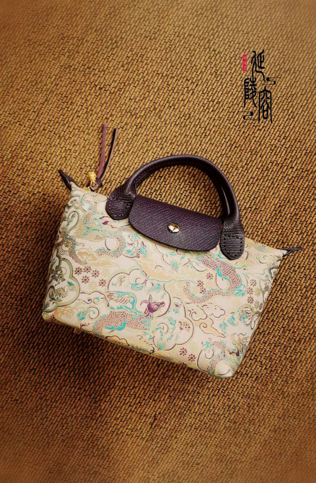 Song Brocade Leather Bag 宋锦牛皮手提包