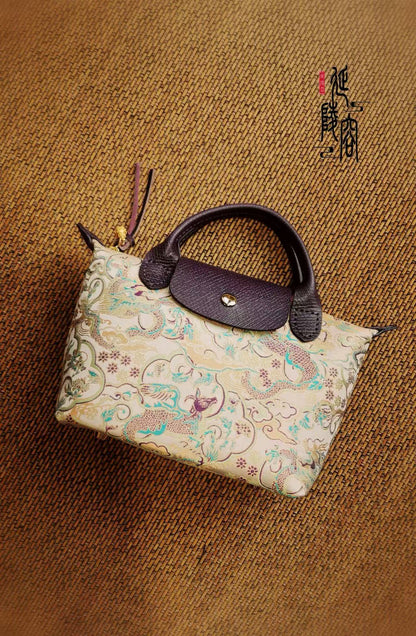 Song Brocade Leather Bag 宋锦牛皮手提包