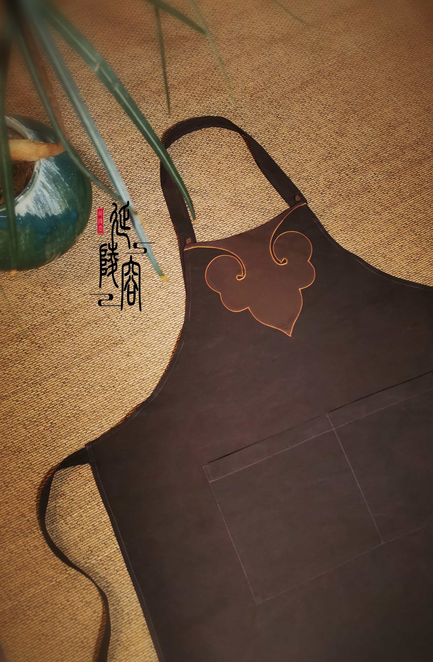 Ruyi Pattern Apron